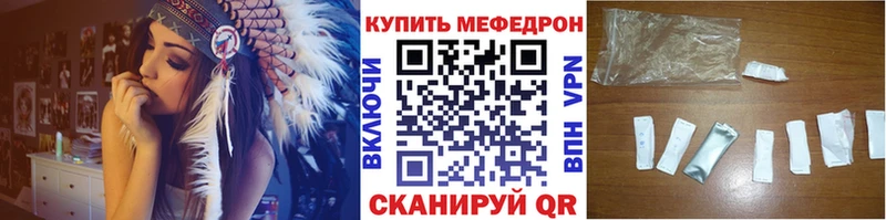Купить наркоту Зарайск Канабис  Меф  A PVP  Гашиш  Псилоцибиновые грибы  Бутират  COCAIN 