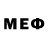 Марки NBOMe 1500мкг Air20
