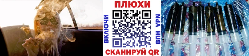 купить наркоту  Зарайск  ГАШИШ VHQ 