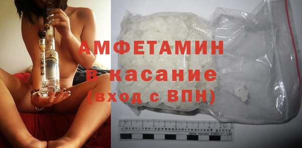 mix Алексин