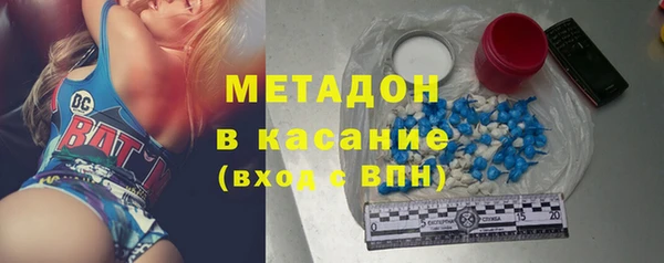 кокаин колумбия Алексеевка