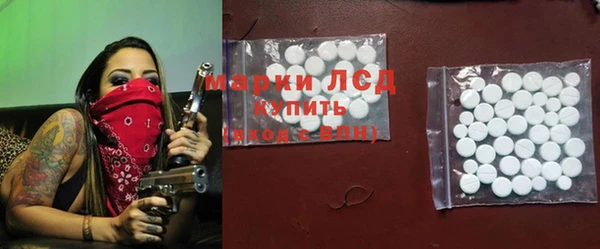 альфа пвп VHQ Алзамай