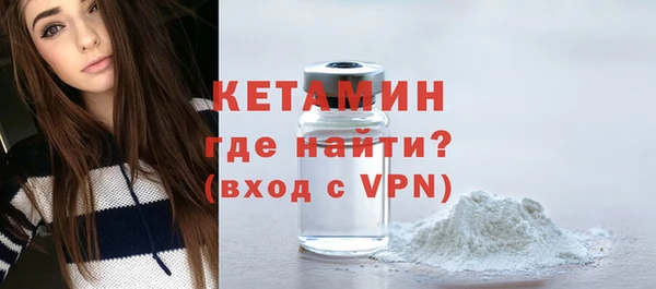 кокаин колумбия Алексеевка