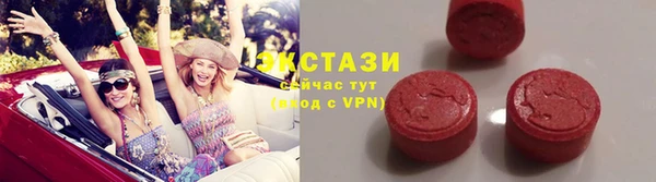 mix Алексин