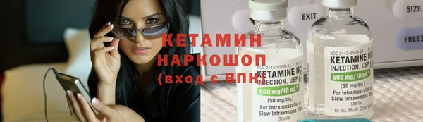 тгк Семилуки