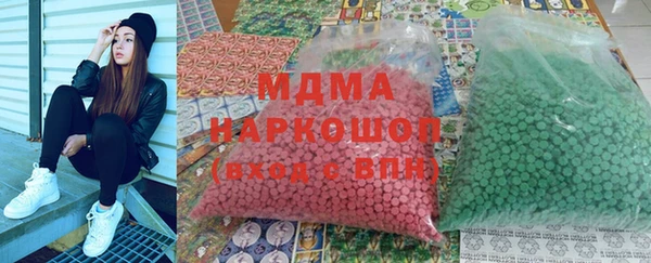 кокаин колумбия Алексеевка