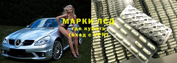 альфа пвп VHQ Алзамай
