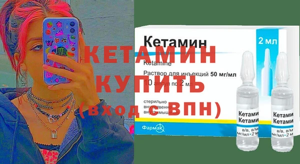 mix Алексин
