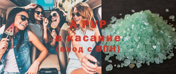 mix Алексин