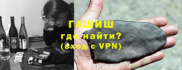 mix Алексин