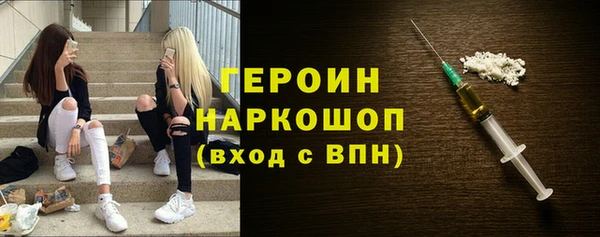mix Алексин
