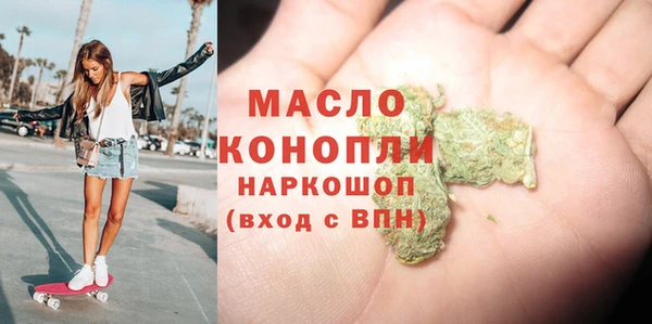 альфа пвп VHQ Алзамай