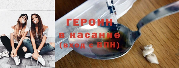 PSILOCYBIN Абинск