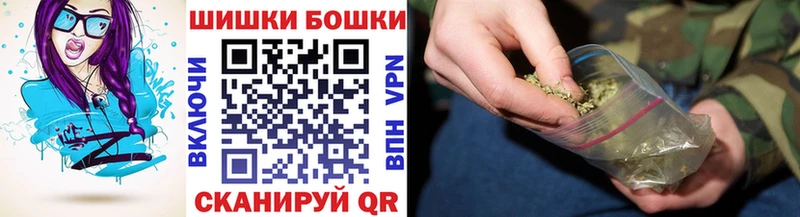Шишки марихуана ГИДРОПОН blacksprut зеркало Зарайск
